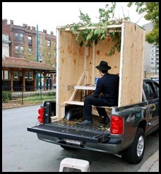 portable_sukkah