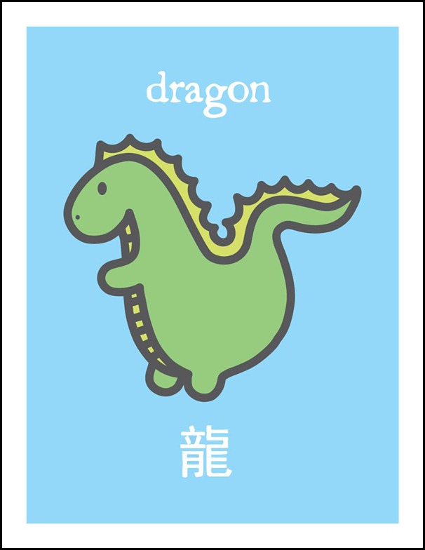 dragon