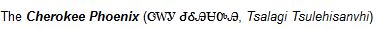 Cherokee.Phoenix