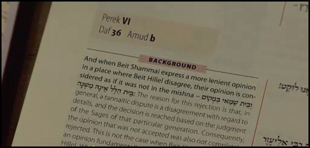 Koren-Talmud-Bavli-2