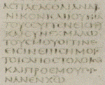 junia sinaiticus