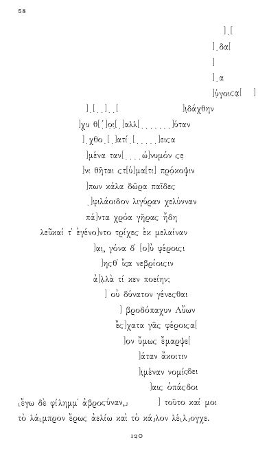 sappho.fr.58.greek.anne.carson