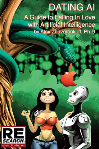 ai cover