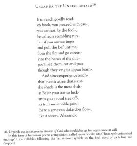 urganda.cervantes.grossman