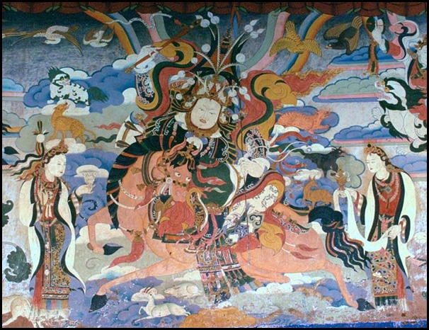 Gesar