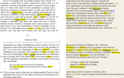 Inwood.Woolf.Aristotle.141.142.1242ab