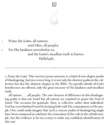Robert.Alter.Psalm.117